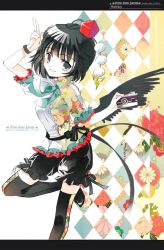 Rule 34 | 1girl, alternate costume, alternate eye color, arm up, bad id, bad twitter id, belt, black hair, black thighhighs, blue eyes, bow, bracelet, camera, cierra (ra-bit), english text, feathered wings, floral background, floral print, frills, hat, jewelry, looking at viewer, open mouth, pants, pom pom (clothes), puffy sleeves, ra-bit, shameimaru aya, shirt, short hair, short sleeves, simple background, smile, solo, string, text focus, thighhighs, tokin hat, touhou, wings, zettai ryouiki