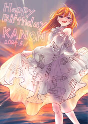 Rule 34 | 1girl, absurdres, character name, clothes lift, commentary request, dated, dress, dress lift, free flight (love live!), frilled dress, frills, from side, happy birthday, highres, long sleeves, looking at viewer, love live!, love live! superstar!!, medium hair, open mouth, orange hair, purple eyes, shibuya kanon, solo, staff (music), standing, upper body, uzuki yuji, white dress