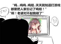 Rule 34 | 1girl, ahoge, bow, brown hair, chinese commentary, chinese text, commentary request, crying, feng ling (fenglingwulukong), frown, green bow, hair bow, long hair, meme, monitor, red eyes, reiuji utsuho, sad, silhouette, simple background, solo, spoken expression, tears, third eye, touhou, translation request, white background, wiping tears