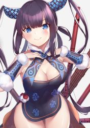 Rule 34 | 1girl, bare shoulders, black dress, blue eyes, blunt bangs, blush, breasts, china dress, chinese clothes, cleavage, closed mouth, detached sleeves, dress, fate/grand order, fate (series), flute, hair ornament, hands on own chest, hands up, highres, instrument, large breasts, long hair, looking at viewer, pipa (instrument), purple hair, reuri (tjux4555), side slit, sidelocks, simple background, smile, solo, thighs, twintails, very long hair, white background, yang guifei (fate), yang guifei (second ascension) (fate)