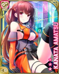 Rule 34 | 1girl, amatsu kanata, black leotard, black thighhighs, breasts, brown hair, card, character name, closed mouth, cosplay, day, elbow gloves, game show, girlfriend (kari), gloves, hair ornament, hairclip, indoors, leotard, long hair, official art, orange gloves, qp:flapper, red eyes, sitting, smile, solo, tagme, thighhighs, underboob