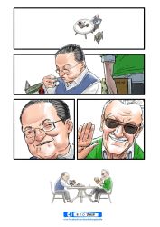 Rule 34 | 5koma, black hair, blowing, book, chair, comic, facebook username, fat, fat man, grin, hand wave, highres, holding, holding book, jin yong, marvel, old, old man, reading, real life, santafong (artist), silent comic, simple background, sitting, smile, spider-man (series), stan lee, sunglasses, sweater vest, table, tea, watermark, web address, white background, white hair
