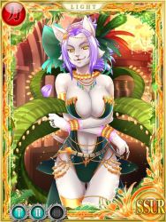 Rule 34 | 1girl, center opening, alternate form, animal ears, breasts, cat ears, cat girl, cat tail, circle of mana, claws, cleavage, fangs, feathers, furry, isabella (seiken densetsu 3), jewelry, jpeg artifacts, leotard, necklace, official art, purple hair, ring, seiken densetsu, seiken densetsu 3, tail, yellow eyes