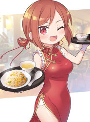 Rule 34 | 1girl, a channel, alternate costume, blush, breasts, brown hair, china dress, chinese clothes, commission, dress, food, fried rice, gloves, holding, holding tray, imai yutaka, medium breasts, one eye closed, open mouth, red dress, red eyes, short hair, skeb commission, smile, solo, spoon, toto nemigi, tray, white gloves