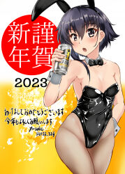 Rule 34 | 1girl, 2023, alternate costume, animal ears, asymmetrical hair, black hair, black leotard, bow, bowtie, breasts, brown eyes, brown pantyhose, chinese zodiac, cleavage, commentary request, detached collar, hair between eyes, highres, i-14 (kancolle), kantai collection, leotard, new year, pantyhose, playboy bunny, rabbit ears, short hair, small breasts, solo, strapless, strapless leotard, translation request, wrist cuffs, year of the rabbit, yo-suke