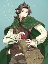 Rule 34 | 1boy, alternate costume, apple, bag, brown hair, cape, cyrus (octopath traveler), food, fruit, gloves, highres, jewelry, long hair, male focus, octopath traveler, octopath traveler i, open mouth, ponytail, shikimiorange, short hair, simple background, solo