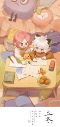 Rule 34 | 1boy, 1girl, animal ears, backpack, bag, bean mr12, bed, bidiu (the legend of luoxiaohei), book, brown shirt, cat boy, cat ears, food, fruit, green eyes, grey eyes, highres, holding, holding pencil, long sleeves, luo xiaobai, luo xiaohei, luo xiaohei (human), luo xiaohei zhanji, official art, open mouth, orange (fruit), paper, pencil, pillow, pink hair, plate, second-party source, shadow, shirt, short hair, smile, table, white hair, white shirt