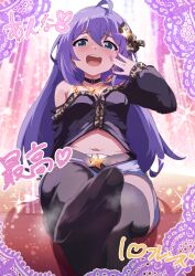 Rule 34 | 1girl, absurdres, ahoge, animal print, aqua eyes, armpit crease, belt, black belt, black bra, black choker, black thighhighs, blurry, blurry background, blush, bow, bra, breasts, brown bow, chain, character name, choker, cleavage, collarbone, earrings, feet, foot focus, foot out of frame, foreshortening, gold chain, grey shorts, hair between eyes, hair bow, hand up, highres, idolmaster, idolmaster million live!, idolmaster million live! theater days, jewelry, leopard print, long hair, long sleeves, looking at viewer, midriff, mochizuki anna, navel, no shoes, open mouth, pink nails, purple hair, sanami (sanami t 38), shadow, short shorts, shorts, single bare shoulder, small breasts, smell, solo, sparkle, spread toes, star (symbol), star earrings, steaming body, strap slip, teeth, thighhighs, toes, underwear, upper teeth only