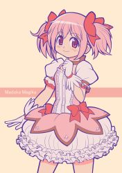 Rule 34 | 10s, 1girl, absurdres, blush, bow, bubble skirt, choker, copyright name, flat chest, gloves, hair bow, highres, kaname madoka, magical girl, mahou shoujo madoka magica, mahou shoujo madoka magica (anime), mikoko1, pink eyes, pink hair, puffy short sleeves, puffy sleeves, short sleeves, short twintails, skirt, smile, solo, twintails, white gloves