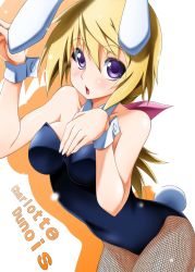 Rule 34 | 10s, 1girl, :o, animal ears, bare shoulders, blonde hair, blush, bow, charlotte dunois, detached collar, fake animal ears, fishnet pantyhose, fishnets, hair bow, highres, infinite stratos, leotard, long hair, looking at viewer, pantyhose, playboy bunny, purple eyes, rabbit ears, rabbit tail, solo, sumeragi tomo, tail, wrist cuffs