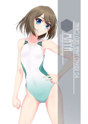 Rule 34 | 1girl, alternate breast size, artist name, blue eyes, blush, brown hair, character name, collarbone, competition swimsuit, cowboy shot, eyes visible through hair, flat chest, gradient swimsuit, hair between eyes, hair ornament, highres, inaba shiki, kantai collection, looking at viewer, maya (kancolle), multicolored clothes, multicolored swimsuit, one-hour drawing challenge, one-piece swimsuit, post, short hair, simple background, smile, solo, standing, swimsuit, white background, white one-piece swimsuit, x hair ornament