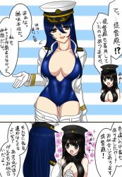 Rule 34 | 10s, 2girls, akitsu maru (kancolle), alternate costume, bad id, bad pixiv id, breasts, cleavage, cleavage cutout, clothing cutout, comic, female admiral (kancolle), flower, front zipper swimsuit, holding hands, hat, kantai collection, large breasts, meme attire, multiple girls, one-piece swimsuit, open mouth, striped, striped background, swimsuit, tagami sayo, text focus, translation request