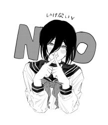 Rule 34 | 1girl, blush, chainsaw man, crossed fingers, fingers to mouth, hair between eyes, highres, long hair, monochrome, nazo no hito, reze (chainsaw man), ribbon, sailor collar, school uniform, smile, solo, white background