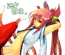Rule 34 | 1girl, arc system works, arms behind back, arms behind head, arms up, blazblue, breasts, cat tail, female focus, flat chest, kokonoe (blazblue), lab coat, long hair, midriff, multiple tails, noran, orange eyes, pink hair, ribbon, sitting, solo, tail, white background, yellow ribbon