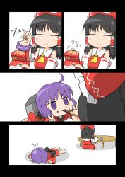 Rule 34 | 2girls, :&gt;, ahoge, ascot, bare shoulders, bite mark, black hair, bow, c:, closed eyes, closed mouth, comic, detached sleeves, double v, eating, food, food on face, hair bow, hair tubes, hakurei reimu, highres, japanese clothes, kimono, long sleeves, looking at another, lying, medium hair, mini person, minigirl, mouth hold, multiple girls, no headwear, nontraditional miko, on stomach, pocky, pocky day, purple eyes, purple hair, red shirt, red skirt, ribbon-trimmed sleeves, ribbon trim, shirt, sidelocks, silent comic, sitting, size difference, skirt, skirt set, sleeveless, sleeveless shirt, smile, sound effects, sukuna shinmyoumaru, table, touhou, unachika, v, v-shaped eyebrows, wide sleeves