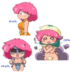 Rule 34 | 1girl, :d, ^ ^, absurdres, bad id, bad pixiv id, bent over, blush, bracer, breasts, cabbie hat, cleavage, closed eyes, covering breasts, covering privates, domino mask, dress, earrings, exploding clothes, eyebrows, final fantasy, final fantasy v, flying sweatdrops, from side, gem, geomancer (final fantasy), gladiator (final fantasy), green eyes, groin, hat, highres, jewelry, kuto tubuyaki, lenna charlotte tycoon, mask, navel, no nose, o o, open mouth, orange dress, pink hair, short dress, short hair, shoulder pads, simple background, smile, solo, stomach, tears, text focus, v-shaped eyebrows, white background, white hat