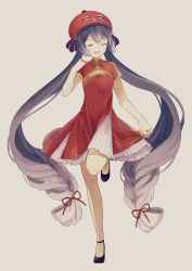 Rule 34 | 1girl, blue hair, braid, closed eyes, commentary, dress, eel hat, full body, hand up, haruta (user dndp3458), highres, japanese clothes, leg up, long hair, low-braided long hair, low-tied long hair, open mouth, otomachi una, red dress, red headwear, short sleeves, skirt hold, smile, solo, twin braids, twintails, very long hair, vocaloid