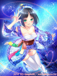 Rule 34 | 1girl, adapted costume, aqua eyes, bare shoulders, black hair, blue background, blush, breasts, clothes down, colored eyelashes, come hither, detached sleeves, frilled sleeves, frills, gradient background, grin, japanese clothes, looking at viewer, open mouth, original, priget plus, sarashi, shawl, short hair, sleeveless, smile, solo, starry sky print, string, string of fate, thighhighs, underboob, white thighhighs, yuasa akira