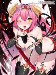 Rule 34 | 1girl, bad id, bad pixiv id, bat wings, bent over, between breasts, breasts, cleavage, collar, demon horns, demon tail, demon wings, donacoo, food, hen-shin-shou-jo metamol maiden, horns, large breasts, long hair, looking at viewer, makizushi, official art, original, pink hair, sexually suggestive, simple background, solo, sushi, tail, tiara, tongue, tongue out, white background, wings, yellow eyes, yuuhi homare