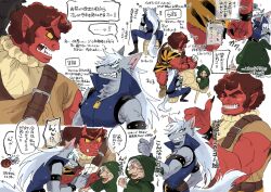 Rule 34 | &gt; &lt;, 1girl, 2boys, afro, akaooni, anger vein, animal ears, arm strap, black eyes, blue jumpsuit, blue sclera, body fur, card, claws, clenched teeth, cloak, closed eyes, closed mouth, collared jumpsuit, colored sclera, colored skin, commentary, cropped torso, furry, furry male, green cloak, grey fur, grin, hands up, high collar, highres, hood, hood up, hooded cloak, horns, jumpsuit, long hair, looking at another, majorina, multiple boys, multiple views, muscular, muscular male, old, old woman, oni, open mouth, playing card, pointy ears, precure, rata (norahasu), red hair, red skin, simple background, sitting, skin-covered horns, sleeveless jumpsuit, smile, smile precure!, speech bubble, studded bracelet, table, teeth, translation request, tusks, upper body, white background, white hair, witch, wolf boy, wolf ears, wolfrun, yellow sclera
