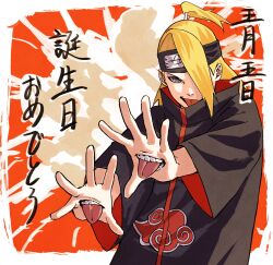 Rule 34 | age difference, blonde hair, blue eyes, commentary request, deidara (naruto), extra mouth, forehead protector, hair over one eye, hand mouth, highres, male focus, naruto, naruto (series), ninja, onii-shota, outstretched arms, pnpk 1013, ponytail, solo, teeth, tongue, tongue out, translation request