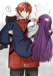 Rule 34 | 1boy, 1girl, ?, blue skirt, carrying, coat, commentary request, fern (sousou no frieren), gradient background, grey background, grey coat, highres, long hair, looking at viewer, nakahira guy, princess carry, purple hair, red coat, red eyes, red hair, short hair, sketch, skirt, sousou no frieren, spoken question mark, stark (sousou no frieren), translation request