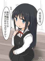 Rule 34 | 1girl, artist name, asashio (kancolle), belt, black hair, blue eyes, commentary request, cowboy shot, curse (023), dated, dress, flying sweatdrops, hand on own chest, kantai collection, long hair, long sleeves, looking at viewer, neck ribbon, open mouth, pinafore dress, red ribbon, ribbon, shirt, sleeveless, sleeveless dress, solo, translation request, white shirt