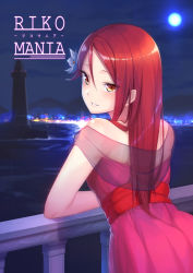 Rule 34 | 1girl, absurdres, against railing, arm support, bare shoulders, blush, character name, city lights, dress, flower, from behind, full moon, ginopi, hair flower, hair ornament, highres, leaning forward, lighthouse, long hair, looking at viewer, looking back, love live!, love live! school idol festival, love live! sunshine!!, moon, mountain, night, night sky, ocean, parted lips, pink dress, railing, red hair, sakurauchi riko, sash, see-through, shawl, sky, sleeveless, sleeveless dress, smile, solo, water, yellow eyes