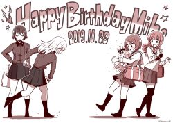 Rule 34 | 4girls, bag, bandages, bandaid, blouse, blunt bangs, blush, boko (girls und panzer), carrying, character name, closed eyes, closed mouth, commentary, dated, dress shirt, english text, frown, gift, girls und panzer, greyscale, grimace, hand on own hip, happy birthday, highres, holding, holding bag, holding stuffed toy, hone (honehone083), itsumi erika, kuromorimine school uniform, leaning back, leaning forward, leg up, loafers, long hair, long sleeves, looking at another, looking back, medium hair, miniskirt, monochrome, multiple girls, neckerchief, nishizumi maho, nishizumi miho, ooarai school uniform, open mouth, pleated skirt, school bag, school uniform, serafuku, shadow, shirt, shoes, shopping bag, short hair, siblings, sisters, skirt, socks, spot color, standing, standing on one leg, star (symbol), stuffed animal, stuffed toy, surprised, sweatdrop, takebe saori, thighhighs, throwing, tsundere, twitter username