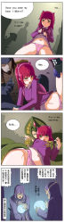 Rule 34 | 2girls, 4boys, 4koma, age difference, animal ears, animal print, annie (league of legends), backpack, bag, bear panties, bear print, blue eyes, blush, grabbing another&#039;s breast, breasts, cassiopeia (league of legends), cat ears, chinese text, clothes lift, comic, grabbing, green eyes, highres, jax (league of legends), league of legends, long image, midriff, monster, multiple boys, multiple girls, navel, open mouth, panties, pink hair, print panties, randoseru, skirt, skirt lift, snake, sweat, tall image, teeth, torn clothes, translation request, twisted fate, underwear, waero, yuri