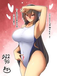 Rule 34 | 1girl, absurdres, alternate costume, arm up, black hair, black one-piece swimsuit, blue one-piece swimsuit, breasts, competition swimsuit, covered navel, cowboy shot, headgear, highleg, highleg swimsuit, highres, huge breasts, kantai collection, long hair, multicolored clothes, multicolored swimsuit, nagato (kancolle), one-piece swimsuit, osora (judithandlilith), red eyes, solo, standing, swimsuit, translation request, white one-piece swimsuit