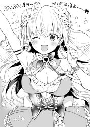 Rule 34 | 1girl, ;d, arm strap, arm up, blush, bow, bowtie, breasts, cleavage, corset, double bun, dress, flower, frilled dress, frills, greyscale, hair bun, hair flower, hair ornament, hand up, highres, hololive, large breasts, long hair, looking at viewer, momosuzu nene, monochrome, nishizawa, one eye closed, open mouth, sleeveless, sleeveless dress, smile, solo, star (symbol), star print, translation request, very long hair, virtual youtuber