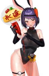 Rule 34 | 1girl, animal ears, black gloves, black leotard, blush, breasts, carrot hair ornament, cherry tomato, contrapposto, covered navel, elbow gloves, fake animal ears, fake tail, food, food-themed hair ornament, genshin impact, gloves, hair ornament, heart, highres, hominamia, ketchup, ketchup bottle, kujou sara, large breasts, leotard, lettuce, looking at viewer, omelet, omurice, open mouth, orange eyes, plate, playboy bunny, pointing, purple hair, rabbit ears, rabbit tail, short hair, simple background, solo, sweatdrop, swept bangs, tail, thigh strap, tomato, v-shaped eyebrows, white background