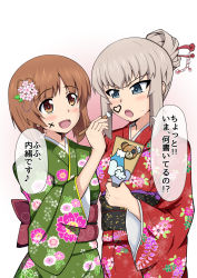 Rule 34 | 10s, 2girls, alternate hairstyle, animal print, bear print, blue eyes, blush, boko (girls und panzer), brown eyes, brown hair, calligraphy brush, drawing, drawing on another&#039;s face, dress, floral print, flower, girls und panzer, green dress, hair bun, hair flower, hair ornament, hair up, hairpin, hanetsuki, happy new year, heiden, highres, holding, itsumi erika, japanese clothes, kimono, long sleeves, looking at another, multiple girls, new year, nishizumi miho, open mouth, paintbrush, red dress, short hair, silver hair, simple background, single hair bun, smile, standing, sweatdrop, translated, upper body, white background