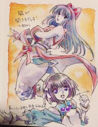 Rule 34 | 2girls, ainu clothes, alternate hairstyle, asamiya athena, boots, breasts, chinese clothes, fingerless gloves, gloves, hair ribbon, highres, japanese text, legs, long hair, looking at viewer, medium breasts, multiple girls, nakoruru, official style, open mouth, pants, purple eyes, purple hair, ribbon, samurai spirits, short hair, small breasts, smile, snk, the king of fighters, the king of fighters xv, thick thighs, thighs, traditional media, translation request