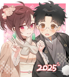 1boy 1girl 2025 alternate_costume ayase_momo black_choker black_hair blush border brown_eyes brown_hair cherry_blossoms choker closed_mouth commentary dandadan ddnokmm earrings flower glasses gradient_background grey_kimono hair_between_eyes hair_flower hair_ornament hair_ribbon heart high_ponytail highres japanese_clothes jewelry kimono locked_arms looking_at_viewer new_year obi open_mouth outside_border pink_background pink_flower pink_kimono pink_nails pink_ribbon red_eyes ribbon round_eyewear sash smile sweatdrop takakura_ken_(dandadan) twitter_username upper_body v white_border