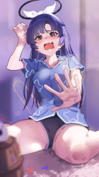 Rule 34 | 1girl, absurdres, black shorts, blue archive, blue pajamas, blush, gubbi on, halo, highres, indoors, long hair, looking at viewer, mechanical halo, official alternate costume, open mouth, pajamas, purple eyes, purple hair, short sleeves, shorts, sitting, solo, wariza, yuuka (blue archive)