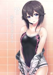 Rule 34 | 10s, 1girl, :d, absurdres, bare shoulders, black one-piece swimsuit, blue eyes, blush, breasts, bright pupils, brown hair, collarbone, competition swimsuit, eyelashes, gintarou (kurousagi108), hair between eyes, hayasui (kancolle), head tilt, heart, highres, jacket, kantai collection, large breasts, long sleeves, looking at viewer, one-piece swimsuit, open clothes, open jacket, open mouth, page number, scan, short hair, smile, solo, swimsuit, tareme, thighs, tile wall, tiles, track jacket, translated, white jacket
