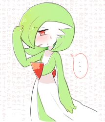Rule 34 | ..., 1girl, blush, bob cut, colored skin, cowboy shot, creatures (company), embarrassed, female focus, flat chest, from side, game freak, gardevoir, gen 3 pokemon, green hair, green skin, hair over one eye, half-closed eyes, hand up, japanese text, lotosu, multicolored skin, nintendo, nose blush, open mouth, pokemon, pokemon (creature), red eyes, ruizu copipe, short hair, sketch, solo, spoken ellipsis, standing, sweat, translation request, two-tone skin, white skin