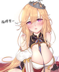Rule 34 | 1girl, au11, azur lane, bare shoulders, black gloves, blonde hair, blush, bottle, breasts, cleavage cutout, clothing cutout, cup, detached sleeves, drinking glass, drunk, female focus, french flag, fur trim, gloves, half gloves, highres, large breasts, long hair, looking at viewer, maltese cross, open mouth, purple eyes, richelieu (azur lane), skindentation, solo, very long hair