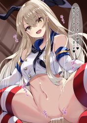 Rule 34 | 1boy, 1girl, animal ears, black neckerchief, blonde hair, blue sailor collar, bottomless, cowgirl position, elbow gloves, femdom, girl on top, gloves, hetero, highres, kantai collection, kneehighs, long hair, looking at viewer, navel, neckerchief, off shoulder, open mouth, penis, pussy, rabbit ears, rape, sailor collar, school uniform, serafuku, shimakaze (kancolle), smile, socks, spread legs, stomach, straddling, striped clothes, striped socks, thighs, tongue, touhou7716, translation request, vaginal, white gloves, white serafuku