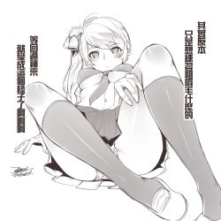 Rule 34 | 1girl, bell, blush, breasts, chinese text, closed mouth, dated, ejami, foot out of frame, greyscale, hair bell, hair ornament, long hair, looking at viewer, monochrome, navel, original, panties, signature, simple background, skirt, solo, underwear, white background