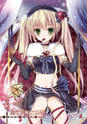 Rule 34 | 1girl, black gloves, blonde hair, capelet, chair, curtains, elbow gloves, flower, gloves, green eyes, hairband, highres, key, lolita hairband, mizusawa mimori, mouth hold, original, petals, rose, rose petals, sitting, skirt, strapless, tube top, twintails