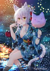 Rule 34 | 1girl, animal ears, breasts, brown eyes, cat ears, cat girl, cat tail, cleavage, closed mouth, company name, cotton candy, japanese clothes, kimono, large breasts, looking at viewer, natsumekinoko, official art, shinki kakusei melty maiden, short hair, short ponytail, sitting, soaking feet, solo, tail, tongue, tongue out, white hair, yukata