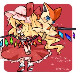 Rule 34 | 1girl, bad id, bad pixiv id, blonde hair, blue eyes, character name, chibi, creatures (company), crossover, female focus, flandre scarlet, game freak, gen 5 pokemon, hat, legendary pokemon, long hair, looking back, lowres, mob cap, mythical pokemon, nintendo, pokemon, pokemon (creature), red background, red eyes, simple background, takamura, tears, touhou, victini, wings
