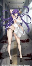 Rule 34 | 1girl, apron, armpits, bare back, bare legs, bare shoulders, black footwear, black panties, blood, blood on ground, blood on wall, blue eyes, blush, breasts, busujima saeko, cameltoe, cleavage, closed mouth, copyright notice, covered erect nipples, day, full body, groin, hair between eyes, highres, highschool of the dead, holding, holding sword, holding weapon, indoors, lamp, large breasts, legs, long hair, long legs, looking at viewer, nearly naked apron, no bra, official art, panties, purple hair, queen&#039;s blade, queen&#039;s blade limit break, school, shoes, side-tie panties, sideboob, sleeveless, solo, standing, straight hair, sunlight, sword, thighs, topless, underwear, very long hair, weapon, white apron, window