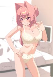 Rule 34 | 1girl, adjusting bra, adjusting clothes, backlighting, bed, blush, bra, breasts, cleavage, collarbone, commentary, cowboy shot, hair intakes, hand on own hip, highres, lace, lace bra, lace panties, large breasts, long hair, looking to the side, miton-chan (miton (turuyasann)), miton (turuyasann), original, panties, partially translated, pink eyes, pink hair, ponytail, solo, strap pull, sunlight, television, translation request, underwear, window, yellow bra, yellow panties