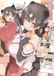 Rule 34 | 5girls, :d, animal ear fluff, animal ears, apron, bear ears, bear tail, black gloves, black hair, blonde hair, breasts, brown bear (kemono friends), brown eyes, closed eyes, elbow gloves, empty eyes, eurasian eagle owl (kemono friends), extra ears, fingerless gloves, gloves, hair between eyes, hat, hat feather, hayashi (l8poushou), highres, kaban (kemono friends), kemono friends, large breasts, long hair, mother&#039;s day, multiple girls, northern white-faced owl (kemono friends), open mouth, parted lips, pink apron, serval (kemono friends), shirt, shoulder massage, smile, tail, translated, white headwear, white shirt