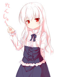 Rule 34 | 1girl, blue bow, blue dress, blush, bow, closed mouth, dress, ears visible through hair, expressionless, hair between eyes, hand up, head tilt, highres, long hair, long sleeves, original, red eyes, sidelocks, simple background, sketch, solo, translation request, white background, white hair, yuku (kiollion)