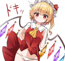 Rule 34 | 1girl, blonde hair, blush, bow, clothes lift, crystal, flandre scarlet, frilled shirt, frilled shirt collar, frilled skirt, frilled sleeves, frills, gem, hat, hat ribbon, highres, kiui (dagk8254), medium hair, mob cap, panties, red bow, red eyes, red ribbon, ribbon, shirt, short hair, side ponytail, simple background, skirt, skirt lift, solo, thong, touhou, underwear, wings